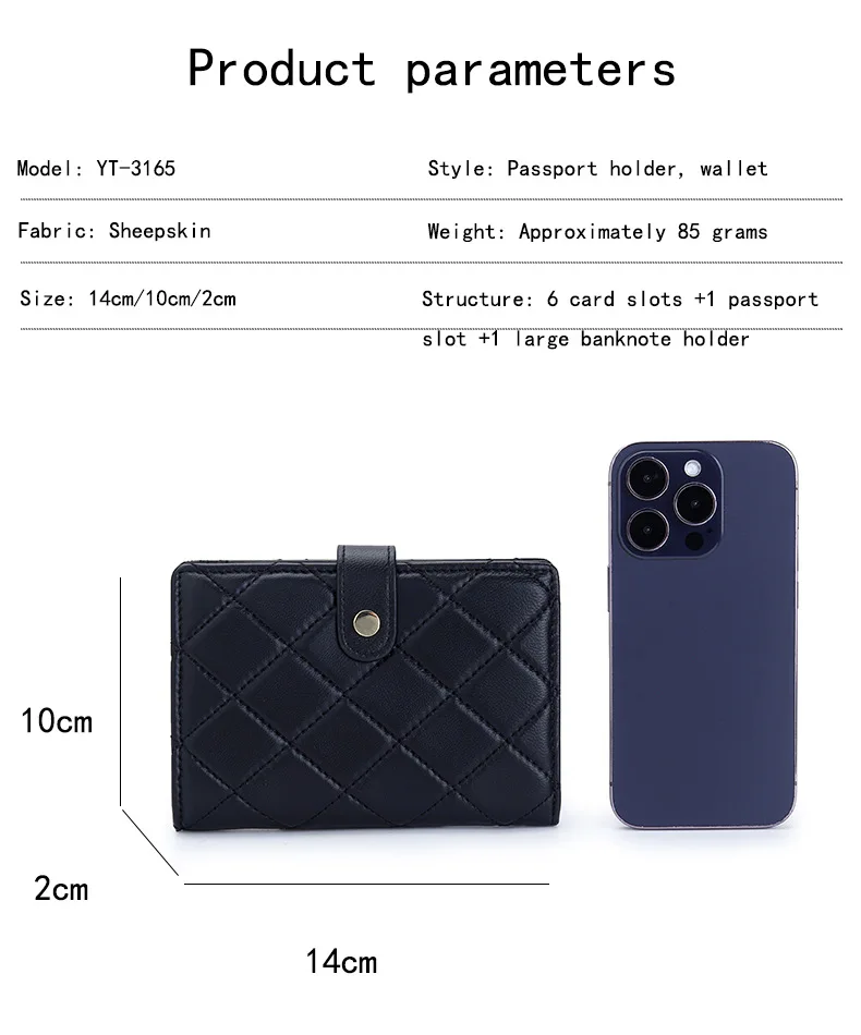 محفظة جلدية لجواز السفر، حامل بطاقات سفر مدمج مع إغلاق سريع يناسب بطاقات جواز السفر والنقود للاستخدام اليومي والسفر #4