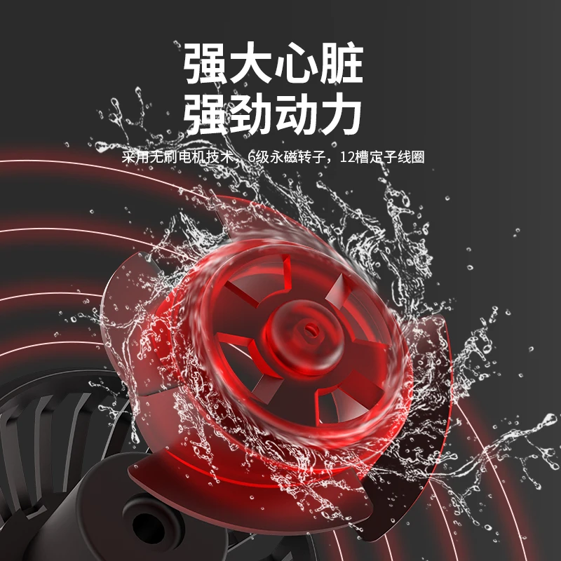 Fish tank wave making pump frequency conversion silent surfing pump blowing fish manure desalination tank