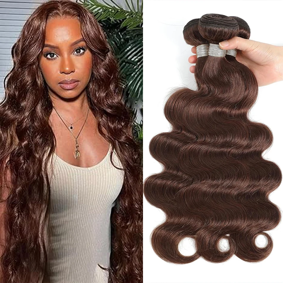 

Color #4 Chocolate Brown Body Wave Bundles 10-32Inch Double Machine Weft Brazilian Human Hair 1/3/4 Pcs 100g/Pc 100% Human Hair