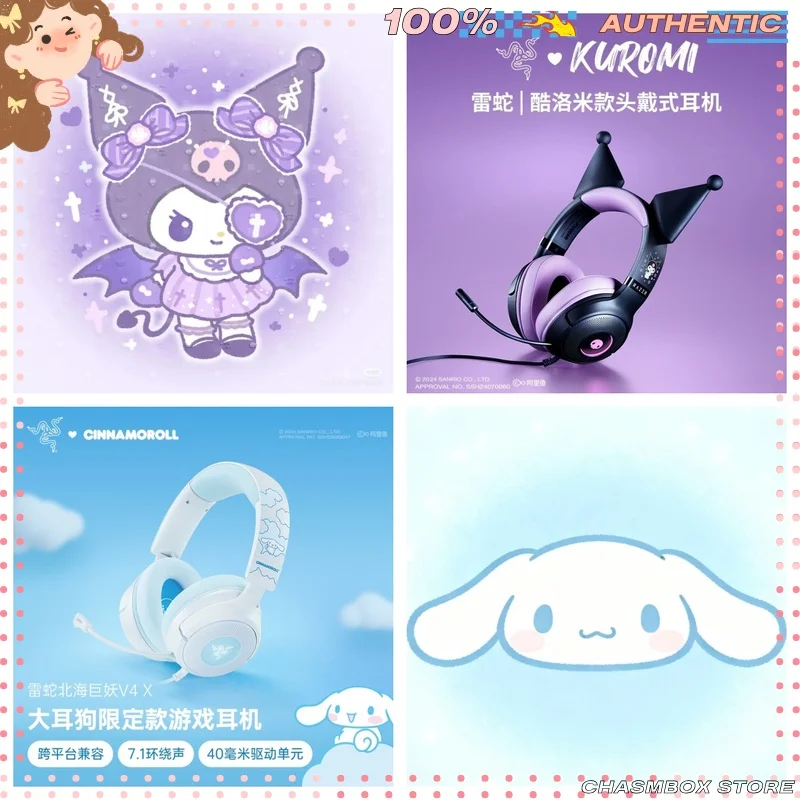 Razer Sanrio Dual C…