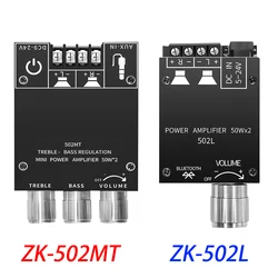 ZK-502MT 502L Bluetooth 5.0 Subwoofer Amplifier Board 2.0 Channel High Power Audio Stereo Amplifier Board 2X50W Bass Sound AMP