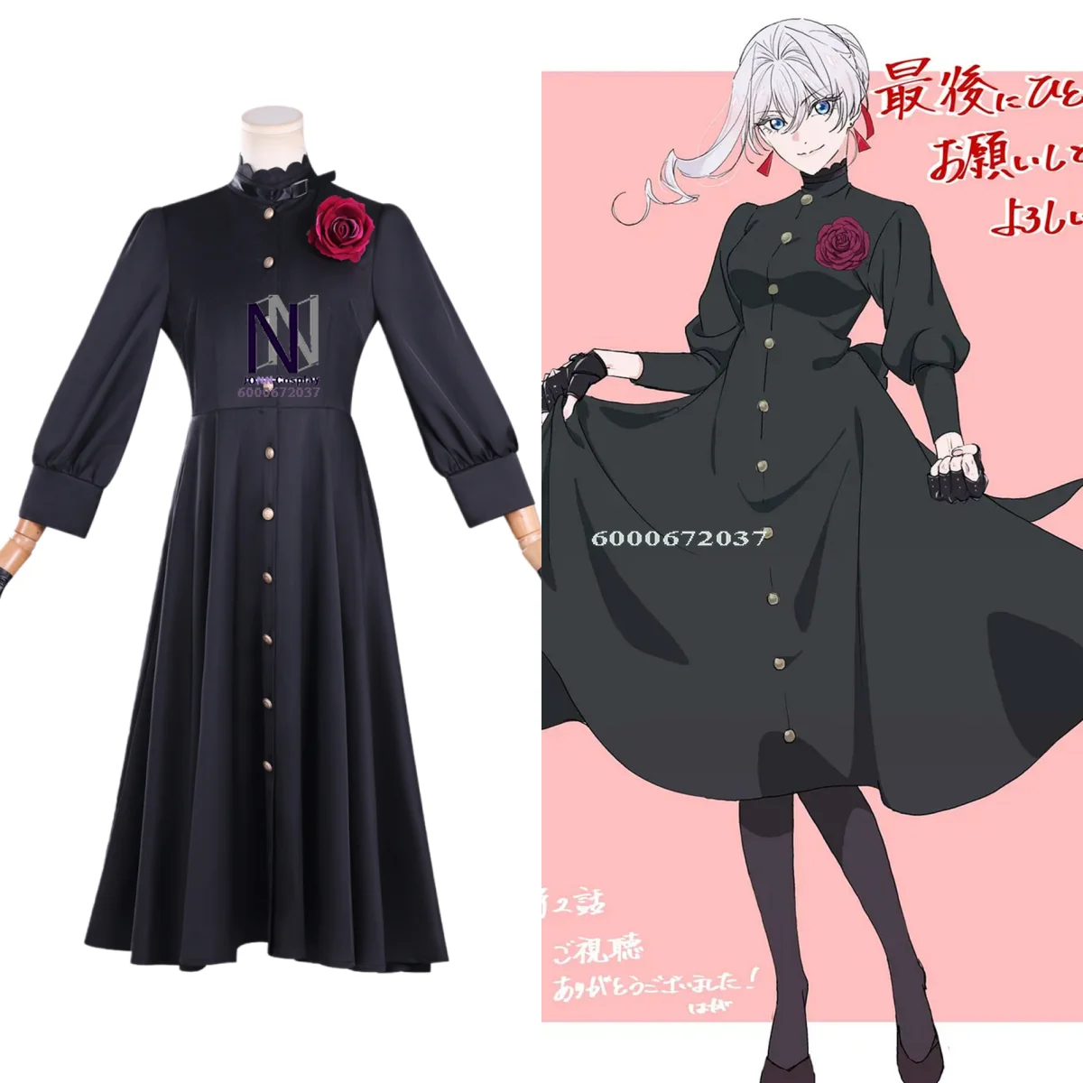 

Newly May I Ask for One Final Thing Cosplay Costume Anime Scarlet El Vandimion Role Playing Black Daily Dress Women Comic Con