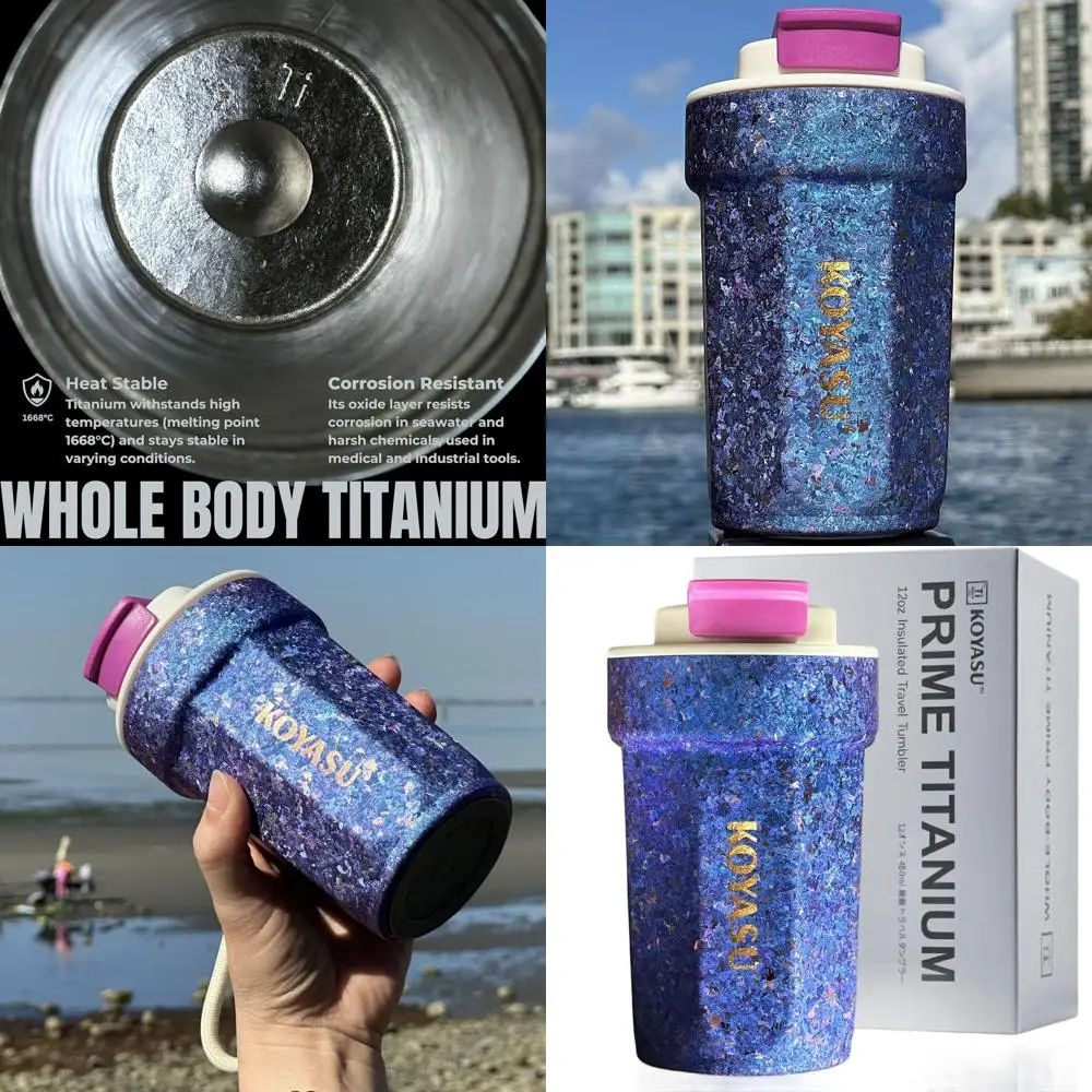 

Изолированный титановый стакан на 12 унций — герметичная, меняющая цвет, многоразовая кружка для кофе и чая | Идеальный компаньон для путешествий, стильный