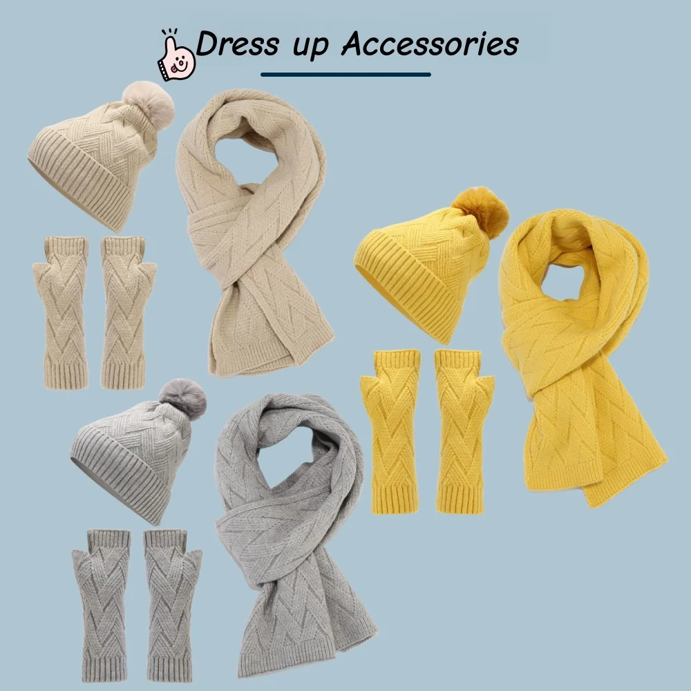 

Однотонная вязаная шапка, перчатки, шарф, комплект из 3 предметов, теплая морозостойкая шапка для осени и зимы на открытом воздухе