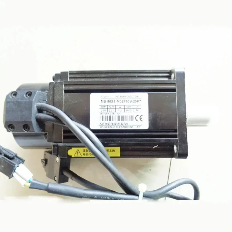 HOT SALES MS5G-130STE-CS14615B-22P3-S01