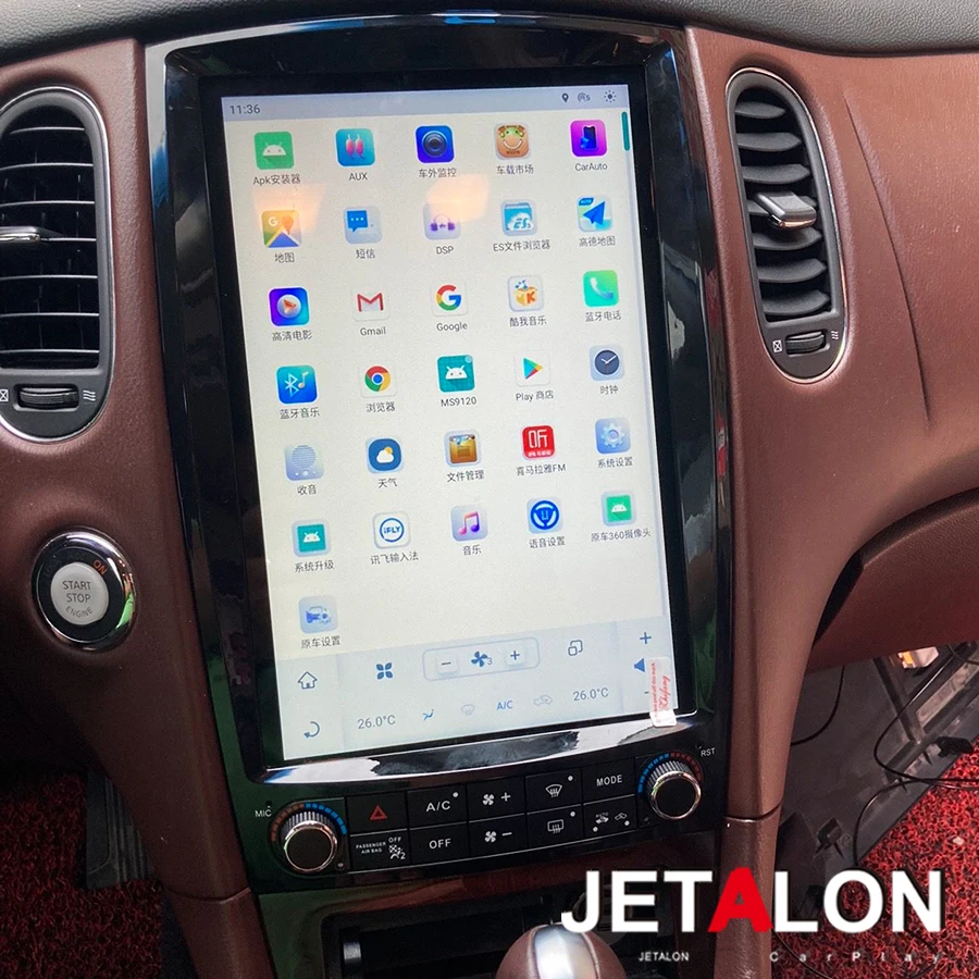 

Qualcomm Snapdragon 665 Android For Infiniti EX25 E35 EX37 EX30D QX50 QX70 2007-2015 Car Radio Carplay Screen Stereo 4G Player