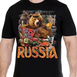 Personalized t-shirt with Russian bear T-Shirts russia putin military cult Men's Clothing