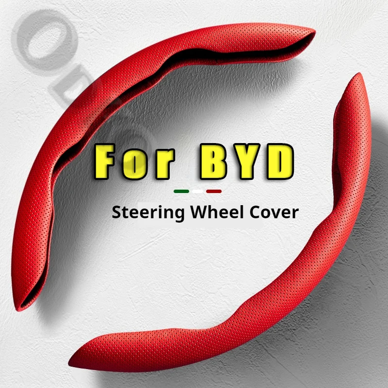 Steering Wheel Cover leather Non-slip Sweat-absorbing Special Steering wheel For BYD