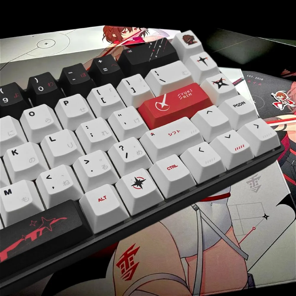 

Keyboard Keycaps, Japanese Root, Cherry, Small Full PBT for Cherry MX 104/87/61 Mechanical Keyboard Accessories