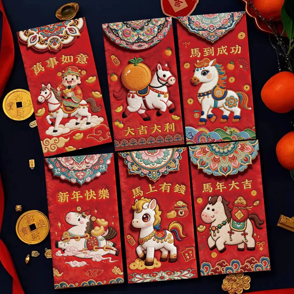 Enveloppes rouges 6 pièces, paquets d'argent porte-bonheur Hong Bao Design cheval pour le nouvel an chinois, le Festival du printemps, le mariage, les cadeaux d'anniversaire
