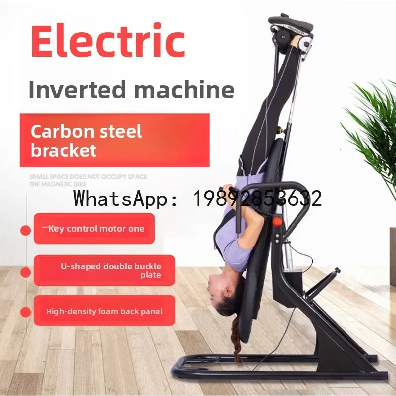 

XLL Inversion Machine Lumbar Spine Stretching Traction Yoga Inversion Hanging Fitness Equipment Height Growth Artifact
