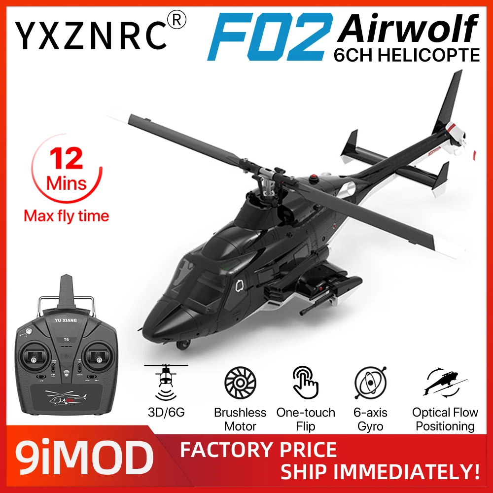 YUXIANG F02 RC Helicopter 2.4GHz Optical Flow Positioning One-Click Inverted Flight