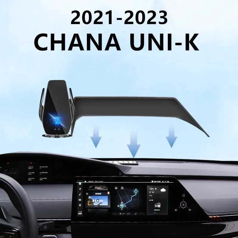 

For 2021-2023 Chana UNI-K IDD UNIk Car Screen Phone Holder Wireless Charger Navigation Modification Interior 12.3 Inch Size