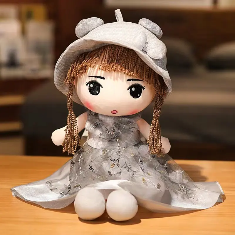 45cm Cute and Beautiful Princess Plush Toy Super Soft Filled Cotton Girl Doll Holding Sleep Birthday Christmas Gift