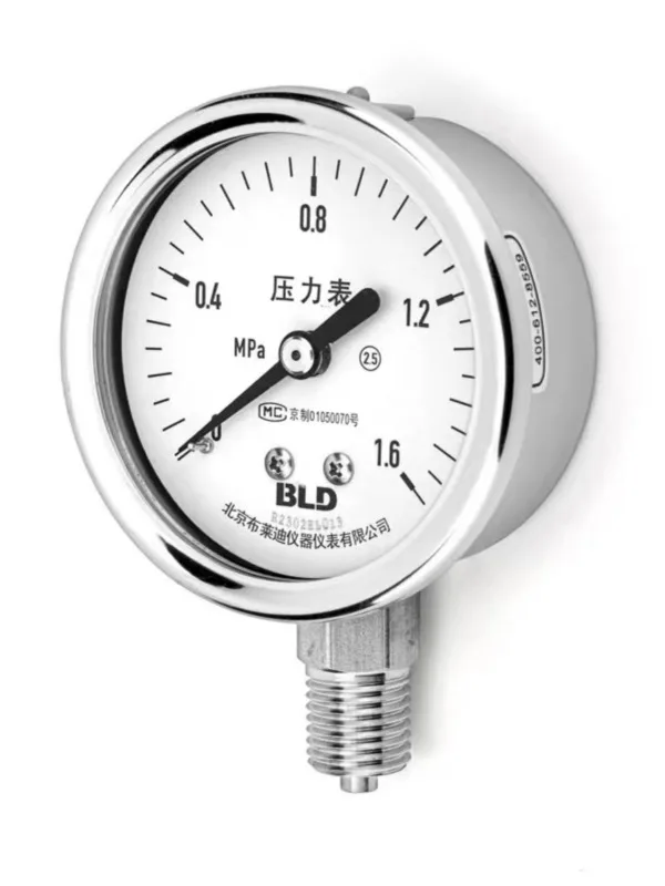 Beijing  all sta-inless steel pressure gauge YTH-063 radial anti-corrosion and tem-perature re-sistant M14X1.5 thread