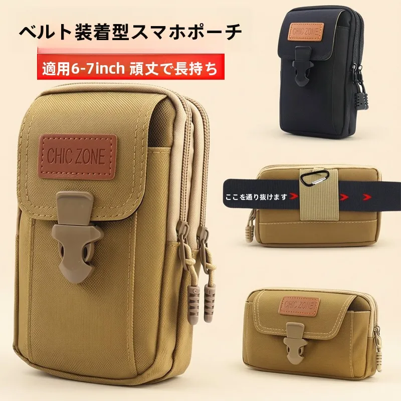 bolsa-de-cintura-com-cinto-de-lona-duravel-para-homens-bolsa-de-telefone-movel-resistente-ao-desgaste-casual-simples-material-de-pano-de-boi