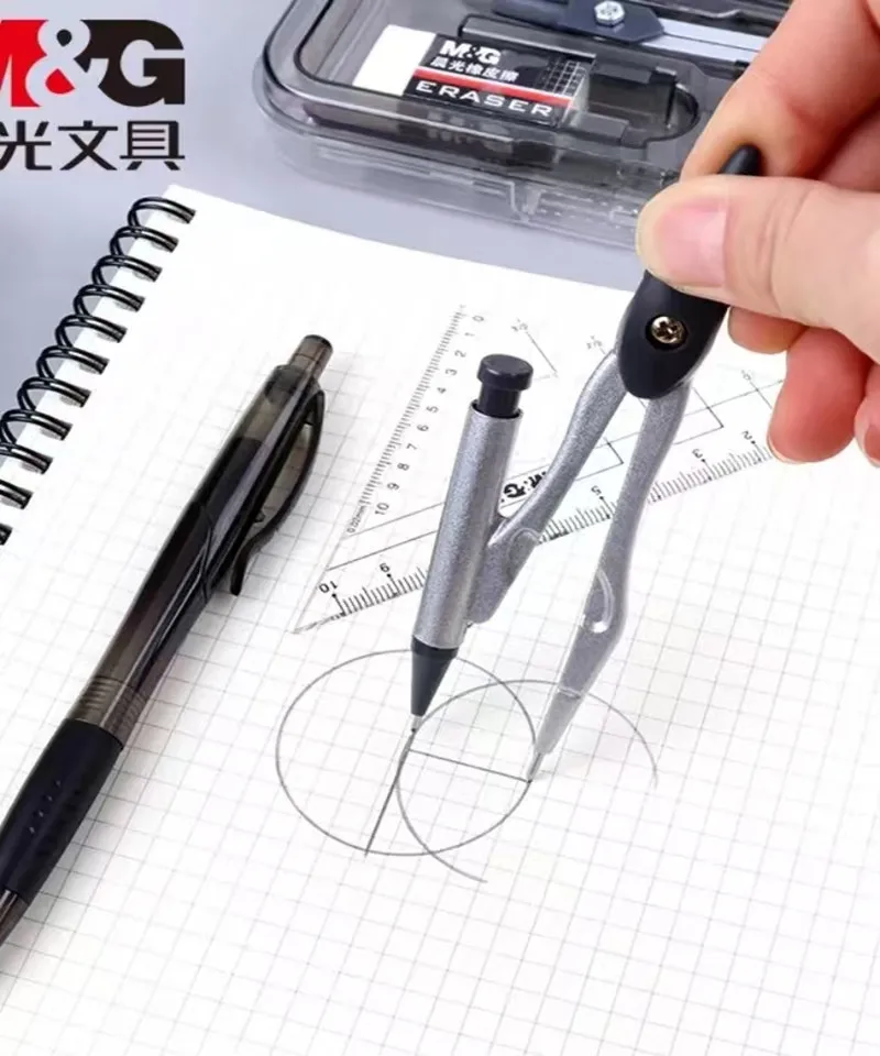 مجموعة رسم امتحان الطالب M&G (بوصلة + ممحاة + قلم رصاص + رصاص + مسطرة مجموعة مكونة من 4 قطع) مجموعة قرطاسية مكونة من 8 قطع