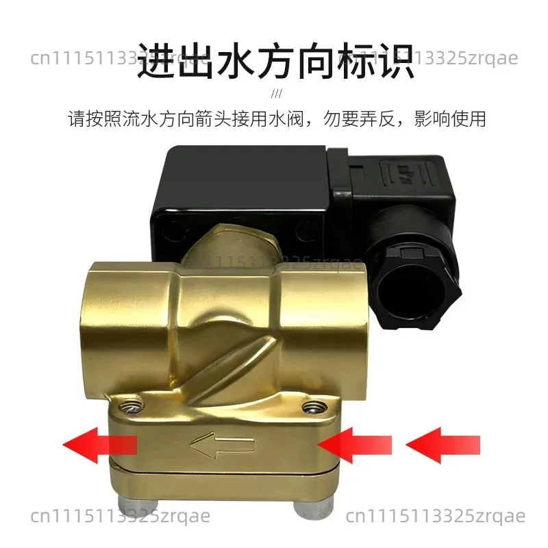 BEST-Nr-.0200 Normally open unloading deflation solenoid valve loading, Kaishan Fusheng screw air compressor AC220
