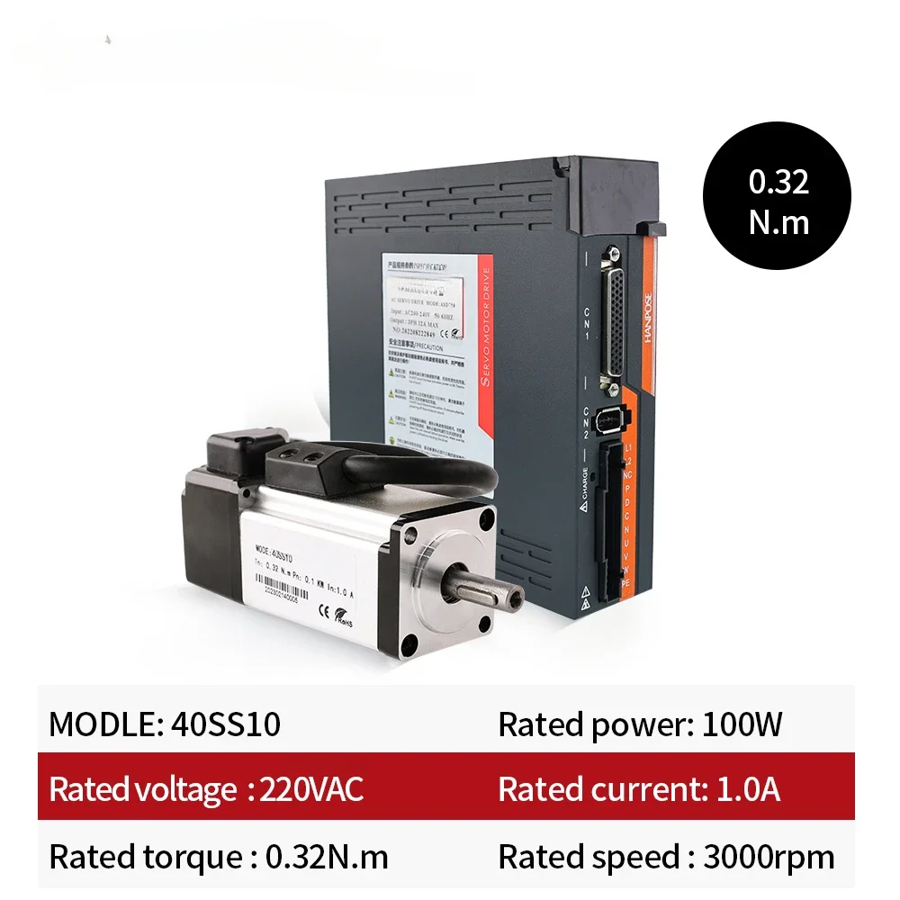 hanpose Servo Motor drive kit AC200-240V 1.0A 0.32N.m 40SS10 And ASD210 electronic cnc equipment 100W ac servo motor and drive