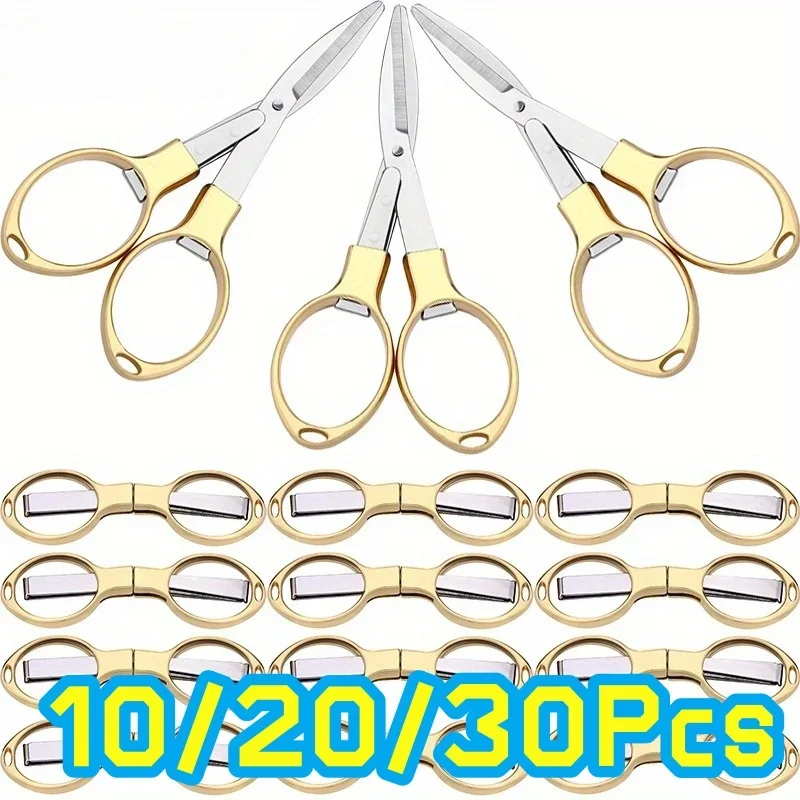 Portable Foldable Scissors 10/20/30Pcs Mini Stainless Steel Safety Scissors for Sewing DIY Crafts Home Travel