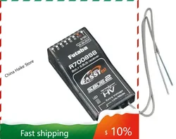 Original Futaba R7008SB 8CH S.Bus2 SBUS FASSTest 2.4G Receiver for 14SG/18MZ/18SZ Radio Controller