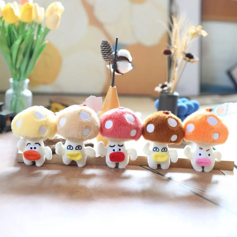 Multicolor Cartoon Mushroom Keychain Plush Stuffed Animals Fluffty Animal Doll Soft Fashion Toy Cute Bag Pendant Birthday Gift