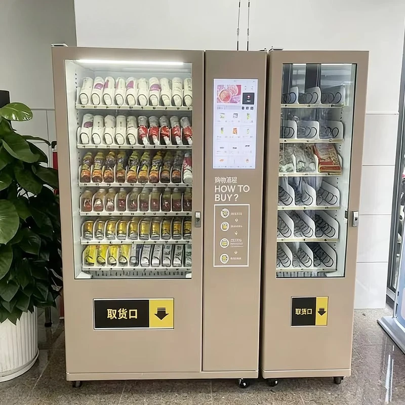 Mini Vending Machine Snack and Beverage Vending Machine Slim Beverage Vending Machine