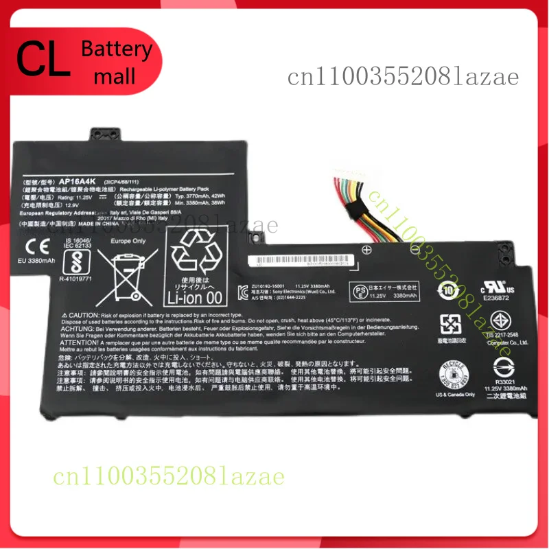 

Аккумулятор AP16A4K для Acer Swift 1 SF113-31 ASPIRE 11 AO1-132 N16Q9 NE132