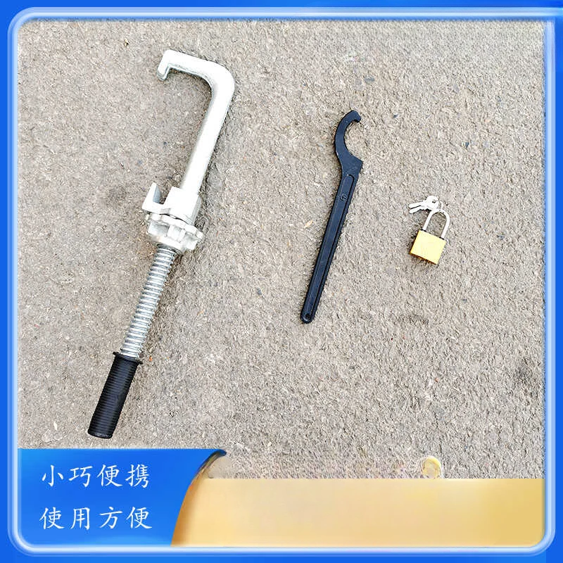 Close-Fitting Switch Hook Lock Device Lock Track Lock Device for Various Turnouts of Railway