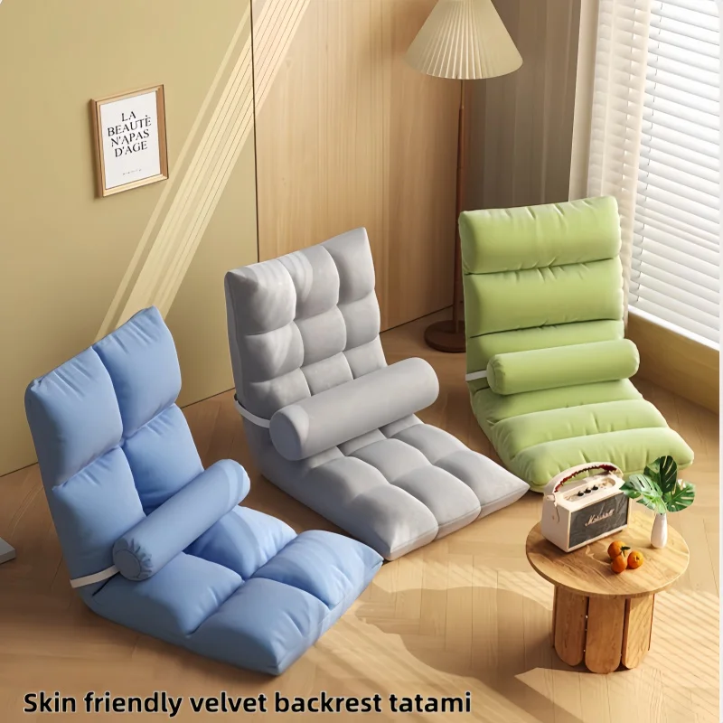 New Sofa Tatami, Skin Friendly Velvet Bedroom Balcony Folding Backrest Chair - Five Level Adjustable Single Person Leisure Sofa