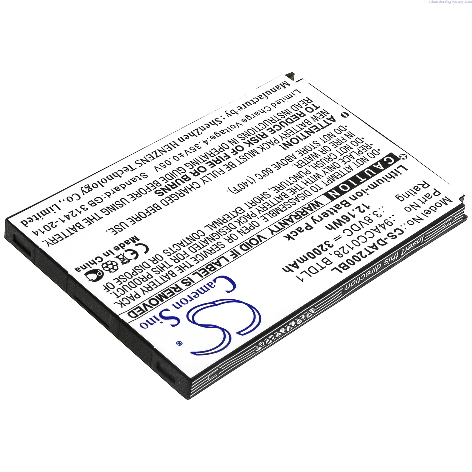 Cameron Sino 3.8V 3200mAh Barcode Scanner Battery 94ACC0128, BTDL1, 3H21-00000491, 94ACC0129 for Datalogic Axist, DL-Axist
