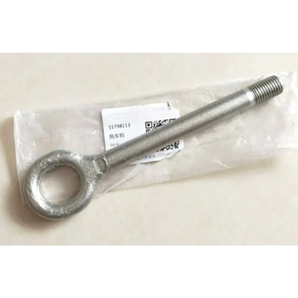 For Jeep RENEGADE for Dodge RAM Promaster 1500 2500 3500 EV 6510637AA Tow Hook China Brand New Auto Part