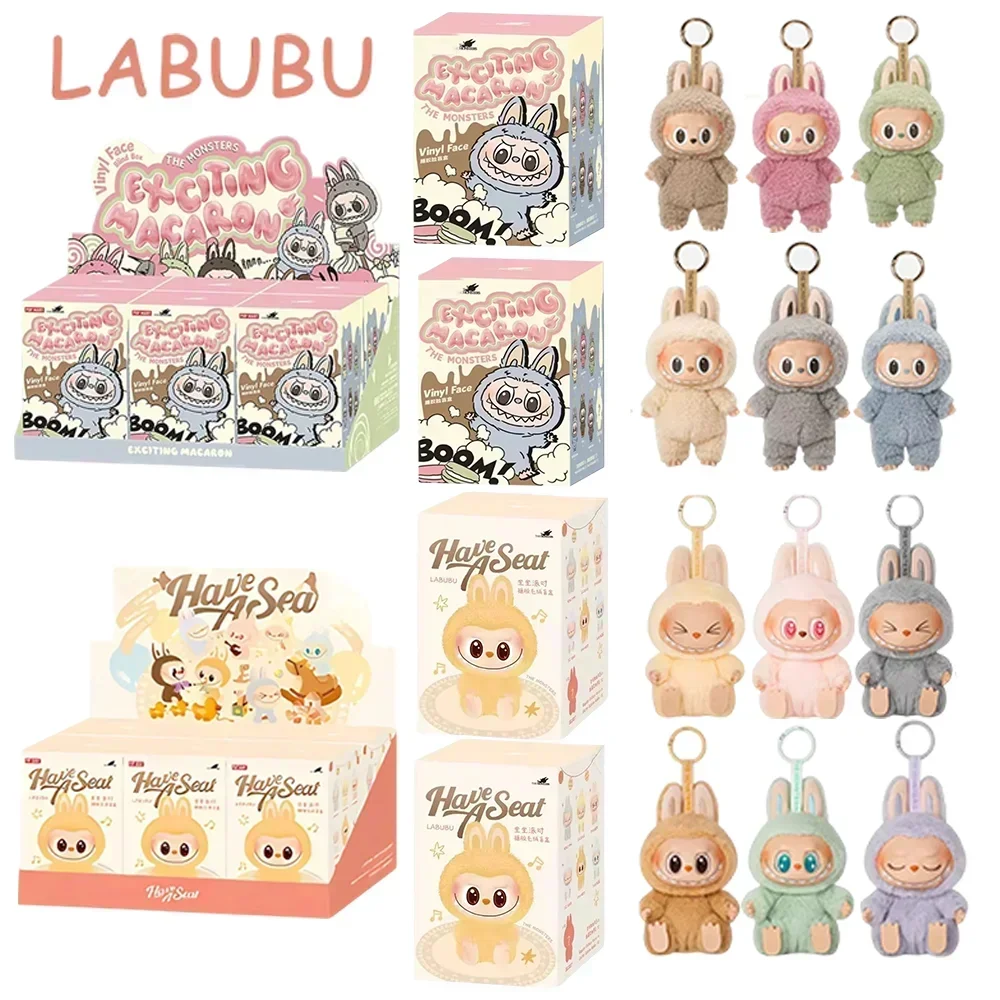 1:1 High Quality Kawaii Monster Labubu Blind Box Series PVC Labubu Macaron Pendant Doll Monster Keychain Birthday Christmas Gift