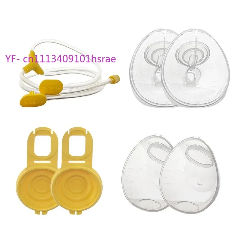 Compatible with Medela Xpress Cup Hands-Free Breast Pump – Milk Cup, Yellow Membrane, Horn Cover, Catheter Accessories