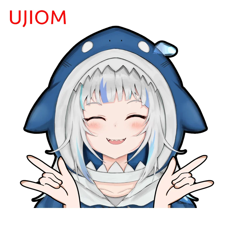 Ujiom Kawaii Gawr G… - image