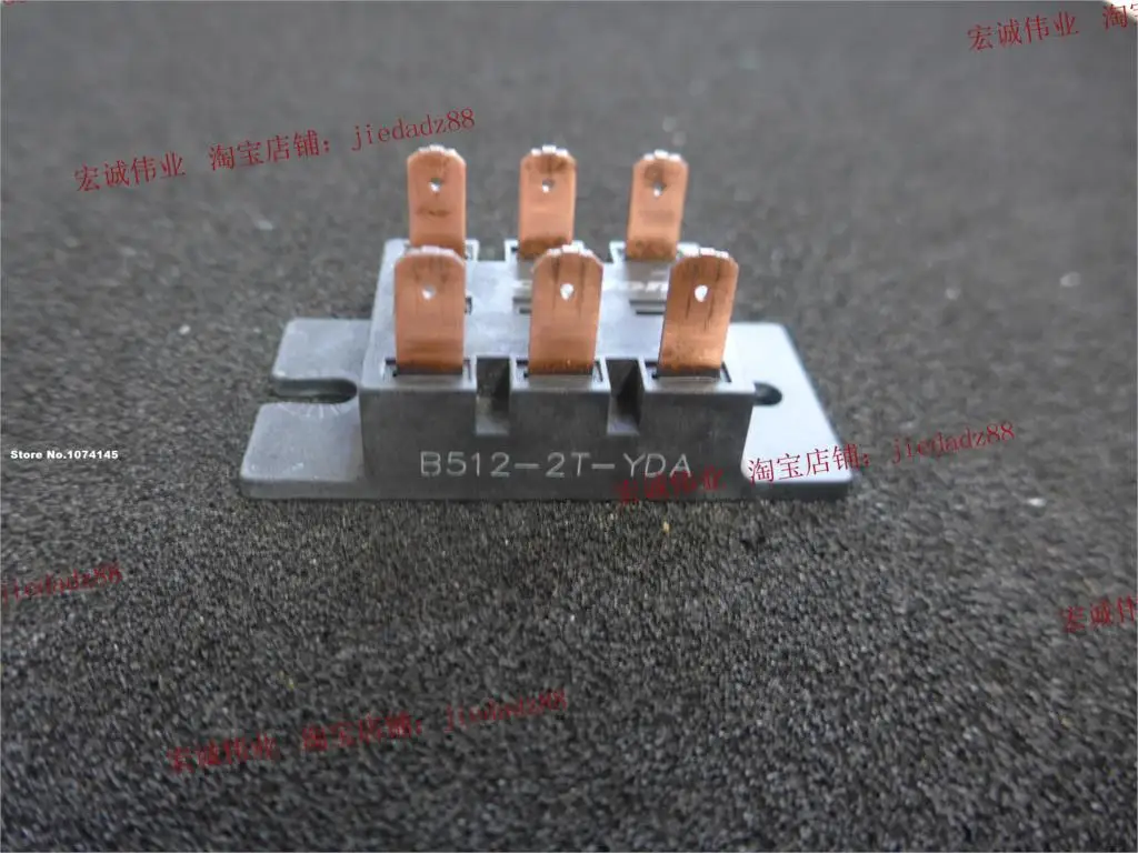 

B512-2T-YDA IGBT power module