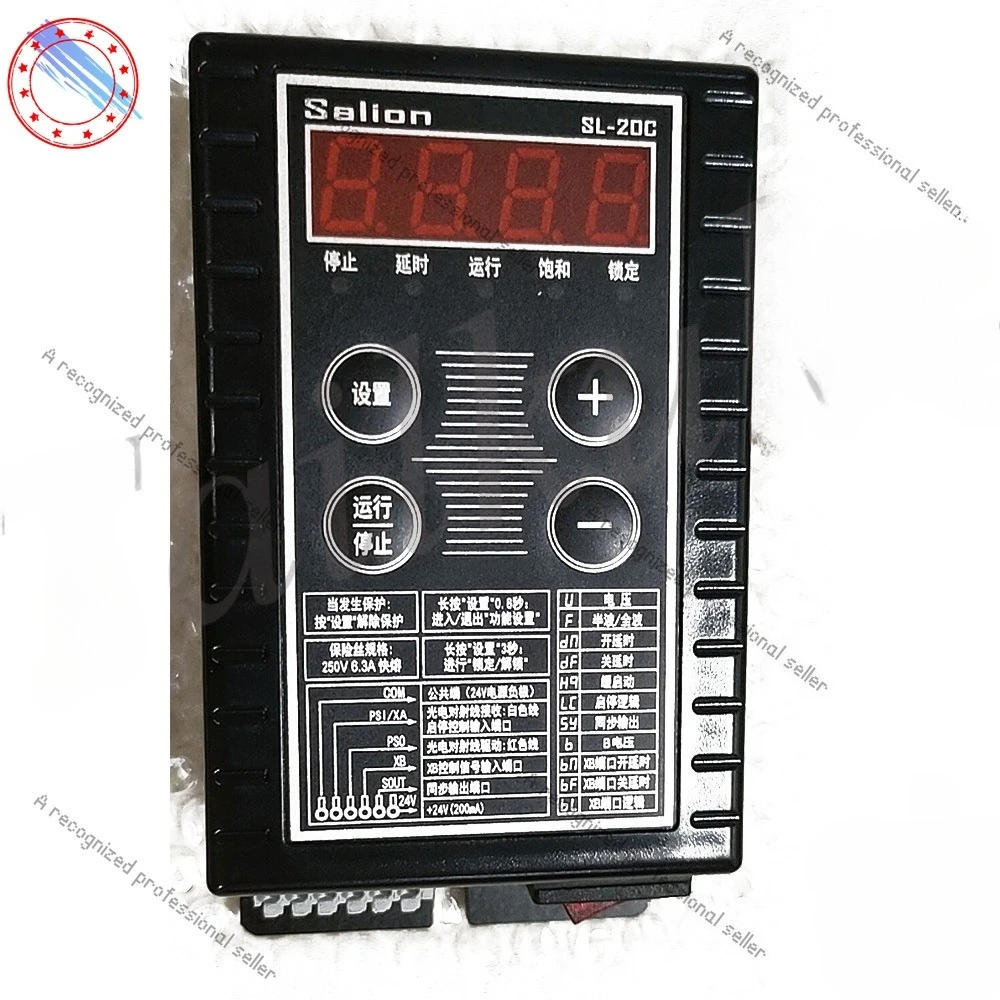 

SL-20 Speed Regulator Vibration Feeding 5A Intelligent Digital Stabilizer Vibration Plate Regulation Switch Controller