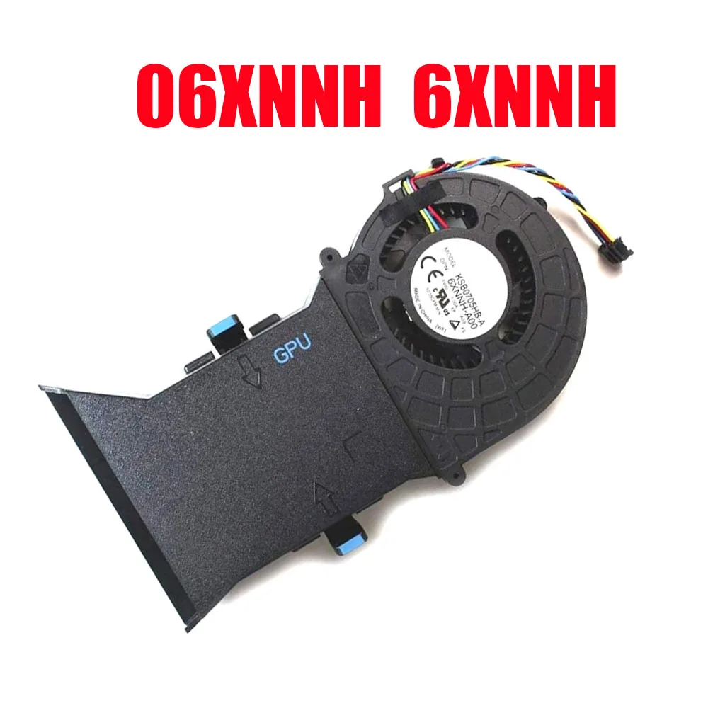 

Cooling Fan For Foxconn 06XNNH 6XNNH-A00 PVB07E05N-P02-03 KSB0705HB-A DC5V 1.10A 10CFM 4PIN New