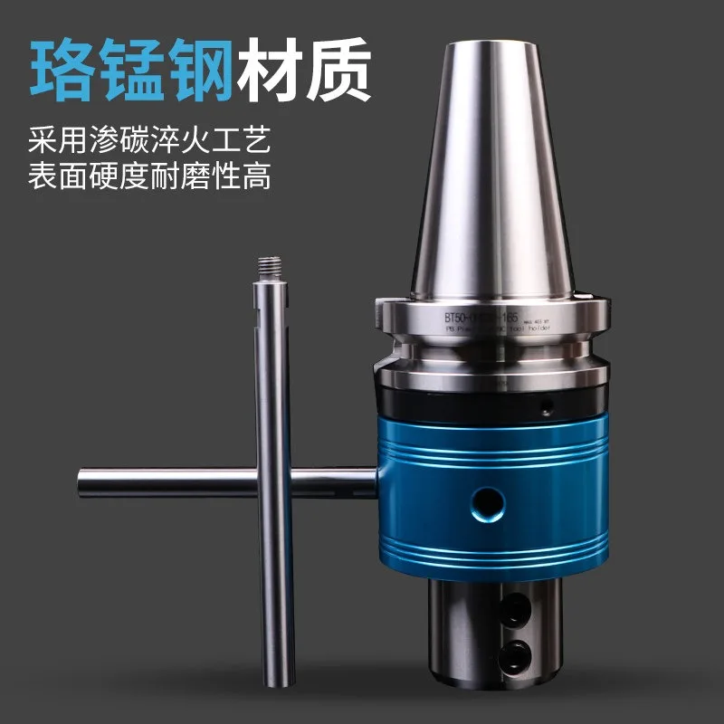 BT40/BT50 Side-Clamping U-Drill Holder Internal Coolant High-Speed Bearing 3220