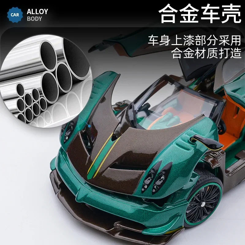 JKM 1:32 Pagani Huayra Roadster BC Sports Car Simulation Diecast Metal Alloy Model Car Sound Light Collection Kids Toy Gifts