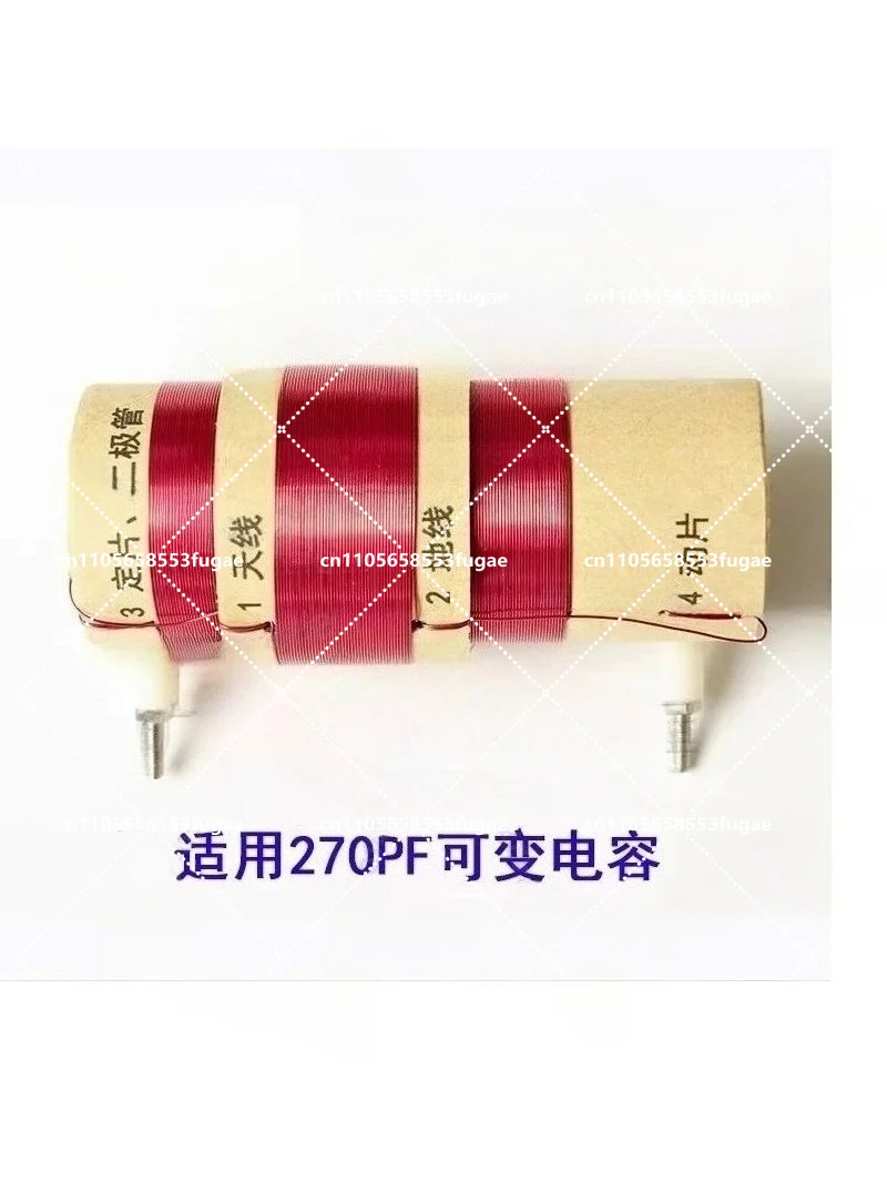 Mineral Machine Hollow Coil Mineral Radio, Another Suitable Variable Capacitor