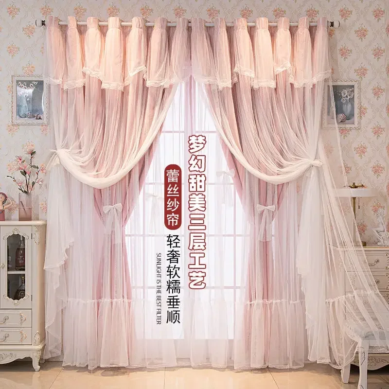 Korean Style Double Layer Curtain Lace Princess Pink Curtain for Girls Bedroom
