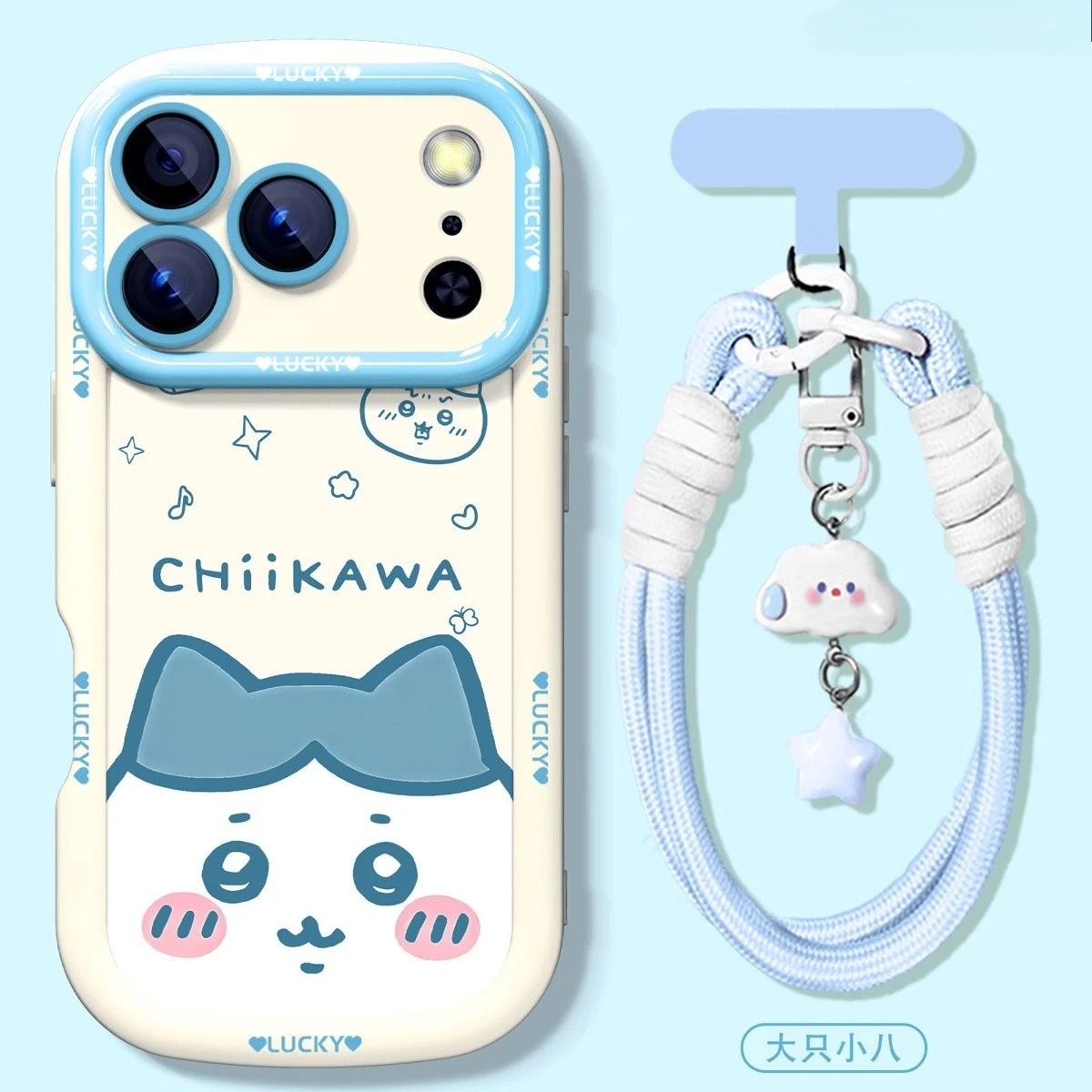 Chiikawa Matte Skin Feel Phone Case Protective Cover Compatible with Multiple Smartphone Models Anti Slip Shell for Daily Use