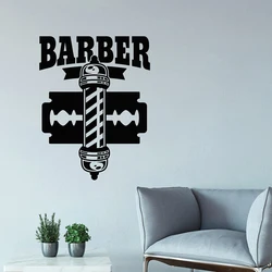 Barber Vinyl Wall Decal Professional Hairdressers Barbershop Man's Haircut Wall Stickers Barbershop Decor Mural Removable A850