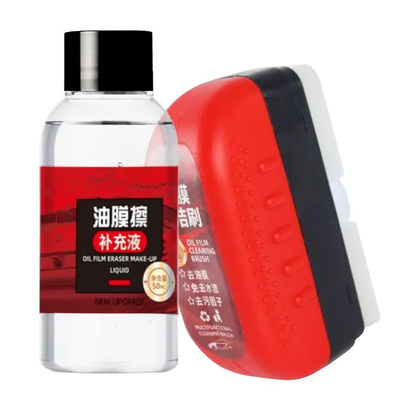 Glass Oil Film Cleaner Brush 120ml Glass Cleaner Car Oil Film Cleaning Brush Safer Driving Remove Bird Droppings Auto Glass