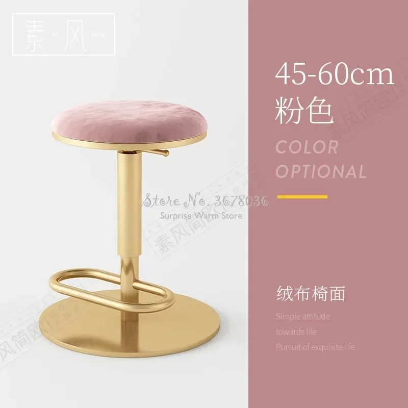 Modern Golden Bar Stool Lounge Chair Height Living Room Lifting High Chair Rotating Round Bar Stool Silla Nordica Furniture