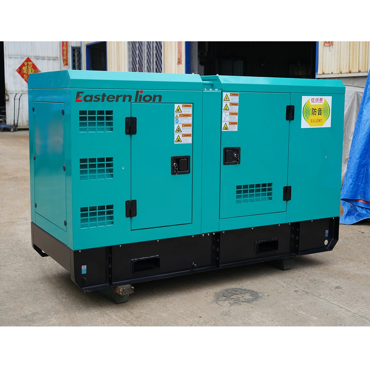 18Kw 23kva three-phase brushless alternator water-cooled silent diesel generator household factory supplier price