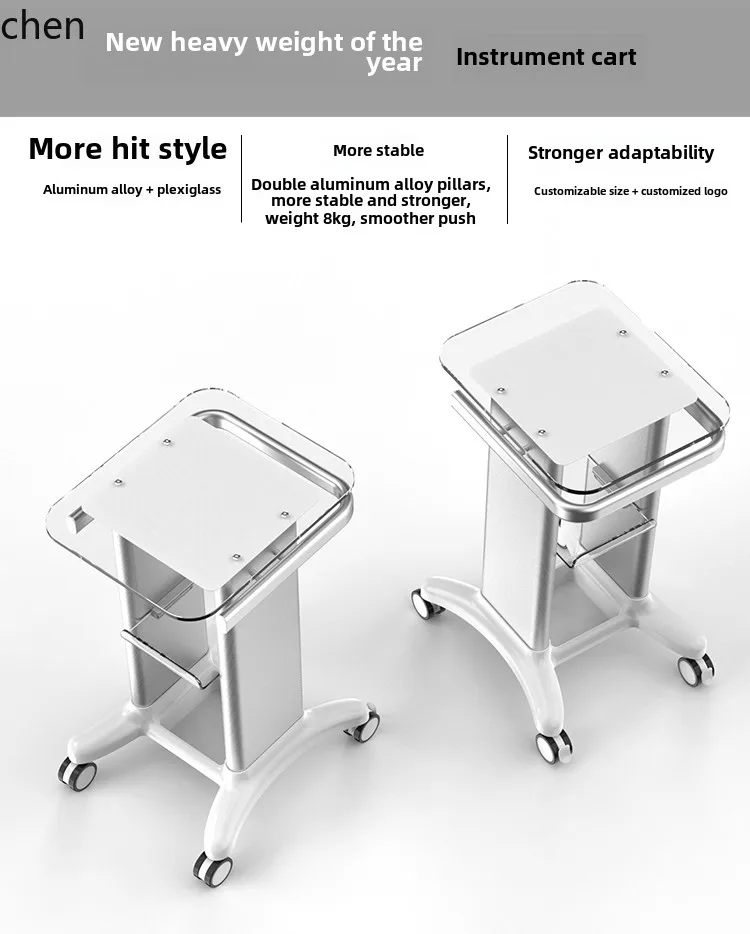 CZ cart acrylic, small bubble shelf base clinic cart enlarged