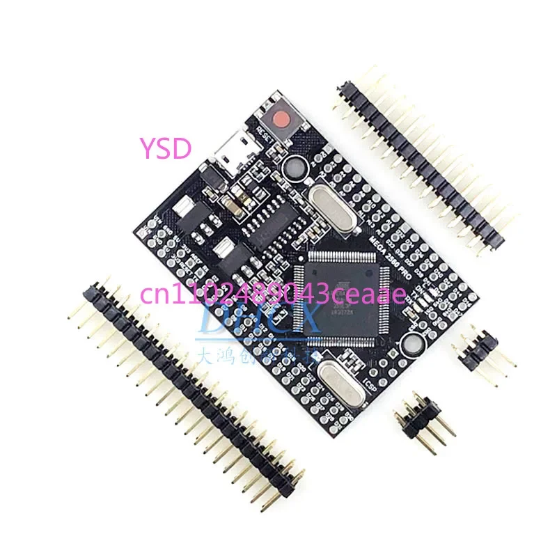 Development Board (ATmega2560-16AU Chip, USB CH340G Interface, Intelligent Electronic Development Board)
