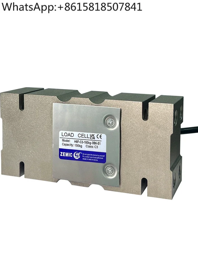 Avic Plaza H6F Weig…